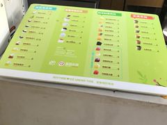 -蜜雪冰城(东西区季海红饮品店)