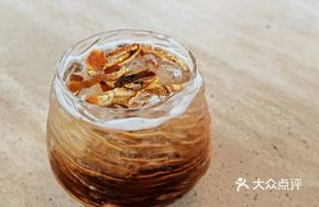 Tangerine Plum Bubble Gum