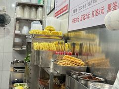 -吴记麻辣烫(曙光中路店)