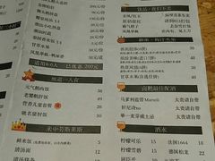 -陈鹏鹏潮汕菜(欢乐海岸 海边景观店)