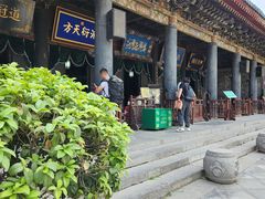 -大学习巷清真寺