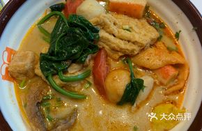 Premium Golden Egg Dumplings