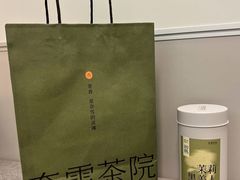 -奈雪茶院·茶室茶馆(广州粤海天地店)