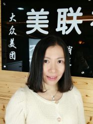 -镁连社·美联社