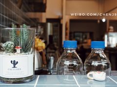 -微焙咖啡工厂(海峡创意产业园·红坊店)