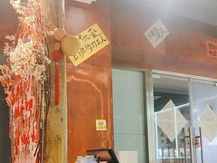 -郭铁柱·泥炉老火锅(江北龙湖天街店)