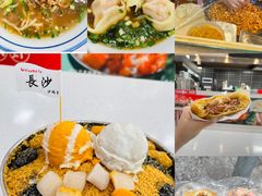 -运栋天马牛肉饼(林科大店)