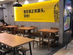 -老娘舅(天阳D32店)