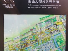 -章太炎故居