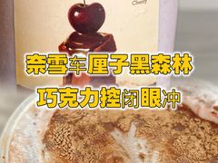 -HALO广场(梨园路店)