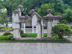 -古琴台