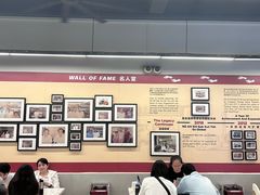 -黄亚细肉骨茶(仰光路店)