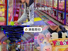 -卡乐潮漫(星湖商业城店)