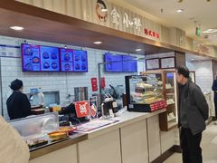 -第一中心医院-食堂(复康路店)