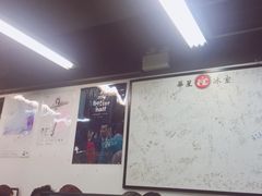 -华星冰室(湾仔店)