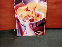 -魔丼屋(日月光店)