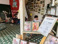 -南海冰室·新式潮汕茶饮(南海店)