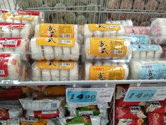 -大润发(东关世茂店)