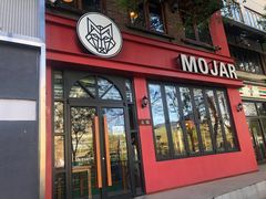 门面-么哈MOJAR(北京五道口店)