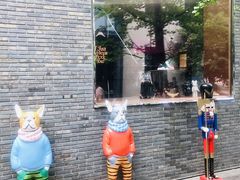 店内环境-徐家汇源景区-衡山坊