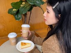 -Cafe on warm(丹霞店)