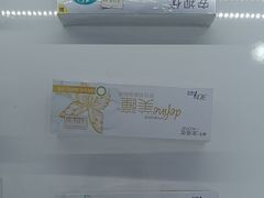 -昆明普瑞眼科医院·近视手术(龙泉院区)
