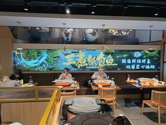 -三煮纸包鱼(青岛总店)