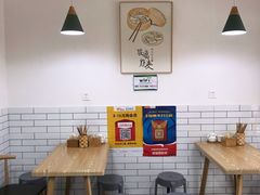 -晓友烧麦(光华村店)