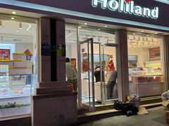 -好利来.生日蛋糕(杨家坪店)