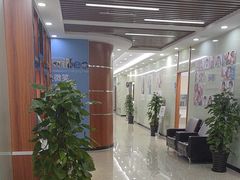 -茂菊口腔连锁(浦东南路店)