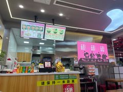 -金陵杨胖子·砂锅麻辣烫(金轮新天地店)