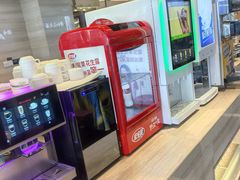 -舜和巴西烤肉餐厅(舜和国际店)
