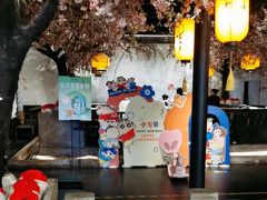 -绿茶餐厅(朝阳大悦城店)