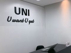 -福田卓悦INTOWN购物中心