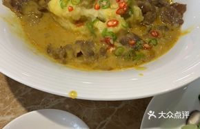 Spicy Curry Beef and Potato