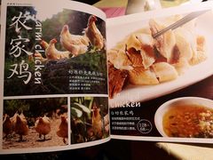 -原汁原味农家菜·经典粤菜(江燕南路店)