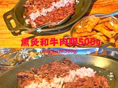 -非常时髦餐厅VUE Restaurant(外滩茂悦大酒店)