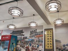 -聚首堂·特色小吃·肘子(什刹海德胜门店)