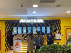 -Xcape异时刻密室逃脱真人NPC(新世界百货崇文店)