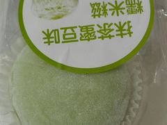 -便利蜂(新中关购物中心B1层店)