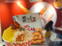 -Dal Cuore 达可芮冰淇淋(陕西北路店)