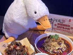 -山河屯铁锅炖·非遗铁锅炖(华强北店)
