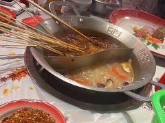 -大芊金重庆串串火锅(南京路店)