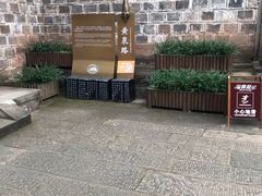 -丰都鬼城名山景区