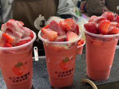 -十二中草莓冰·红豆沙冰屋(十二中店)