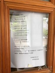 点击看大图 -Every Day Hair Studio