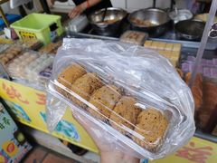 -猫街麻糍哥(思明南路店)
