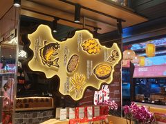 -常和州·夜宵大排档(常州单店)