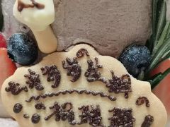 -EnergyCake蛋糕理想国