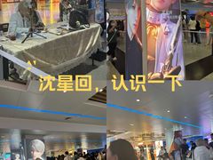 -时尚天河商业广场